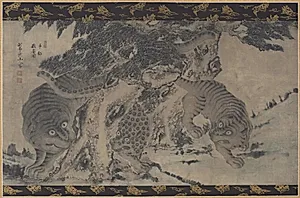 Tigers and  Leopard Frolicking by Unknown Artist
