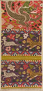 Tigers Chasing Deer, with Dragon by Unknown Artist