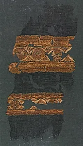 Tiraz with gold by Unknown Artist