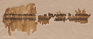 Tiraz with gold, probably from a wide sleeve by Unknown Artist
