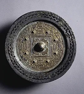 TLV Mirror with Gilt Surface by Unknown Artist