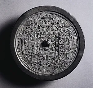 TLV Mirror with Serpentine Interlaces by Unknown Artist