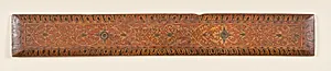 Top Cover for a Buddhist Manuscript (recto) by Unknown Artist