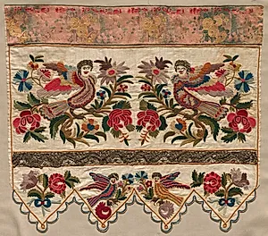 Towel End by Unknown Artist