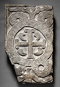 Transenna Panel with a Cross by Unknown Artist