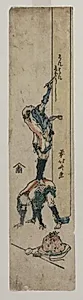 Traveler Inscribing a Temple Pillar