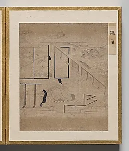 Trefoil Knots from Album of Illustrations for the Tale of Genji by Unknown Artist
