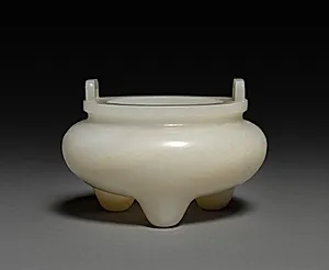 Tripod Incense Burner, Ding Shape by Unknown Artist