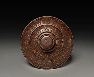 Tripod with Cover (lid) by Unknown Artist