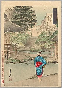 True View of Benten at Inokashira from the series Gekkō’s Miscellaney by Ōgata Gekkō (Japanese, 1859–1920)
