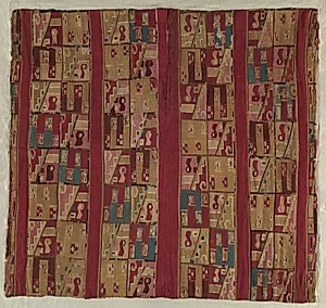Tunic by Unknown Artist