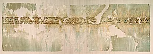 Turban end with tiraz by Unknown Artist