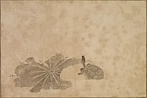 Turtle in a Lotus Pond by Unknown Artist