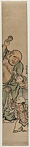 Two Children Begging Hotei for a Jewel