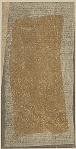 Two Fragments Mounted as One by Unknown Artist