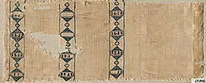 Two Fragments of a Scarf or Headdress by Unknown Artist
