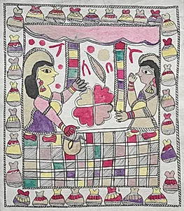 Two Women facing each other by Unknown Artist
