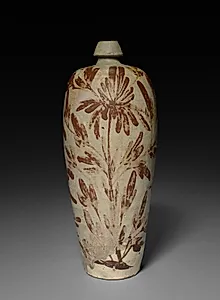 Vase by Unknown Artist