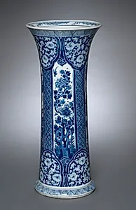 Vase by Unknown Artist