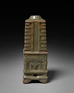 Vase in Shape of Cong: Southern Celadon Ware by Unknown Artist