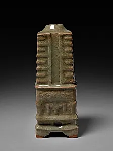 Vase in Shape of Cong: Southern Celadon Ware by Unknown Artist