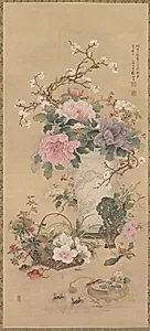 Vase of Flowers with Grasshopper, Marine Life, and Garden Rock by Okabe Ko (Japanese)