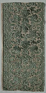 Velvet Fragment by Unknown Artist