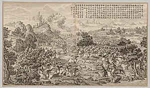 Victory at Heluo Heshi: from Battle Scenes of the Quelling of Rebellions in the Western Regions, with Imperial Poems by Jean Denis Attiret (French, 1702–1768)