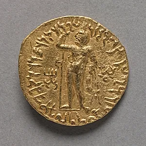 Vima Kadphises (reverse) by Unknown Artist