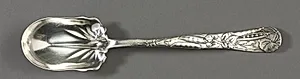 Vine Pattern Salad Spoon by Tiffany & Co. (America, New York, est. 1837)