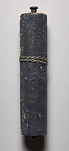 Volume from the Great Perfection of Wisdom Sutra by Unknown Artist