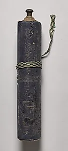 Volume from the Great Perfection of Wisdom Sutra by Unknown Artist