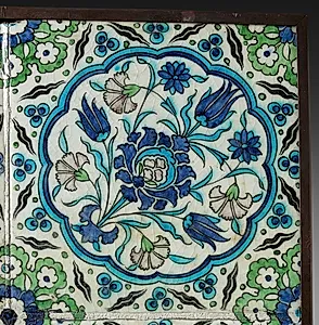 Wall Tile by Unknown Artist