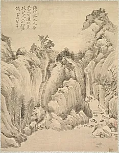 Waterfall and Rocks