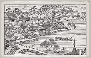 Westlake Panorama by Unknown Artist