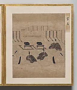 Wild Carnation from Album of Illustrations for the Tale of Genji by Unknown Artist