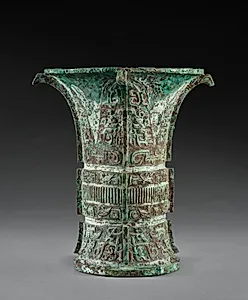 Wine Vessel (Fu Wu Zun) by Unknown Artist