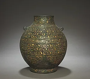 Wine Vessel (Hu) by Unknown Artist