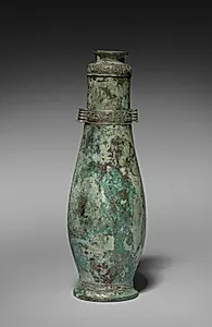 Wine Vessel (Hu) by Unknown Artist