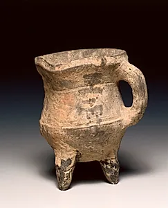 Wine Warmer (Jue) by Unknown Artist