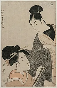 Woman Measuring a Man's Gown (from the series Twelve Occupations of Women) by Kitagawa Utamaro (Japanese, c. 1754–1806)