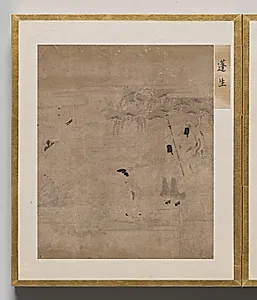 Wormwood Patch from Album of Illustrations for the Tale of Genji by Unknown Artist