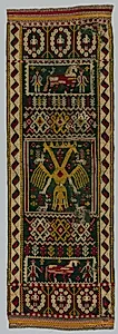 Woven Chest or Bed Cover by Unknown Artist
