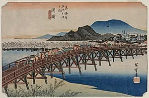 Yahagi Bridge at Okazaki (Station 39),  From the series Fifty-Three Stations of the Tokaido by Utagawa Hiroshige (Japanese, 1797–1858)