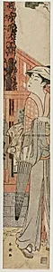 Young Woman Standing Beside a Pine Tree Within the Precincts of a Temple by Katsukawa Shunchō (Japanese)