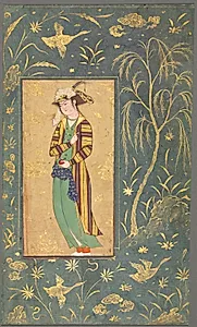Youth Holding a Pomegranate; Illustration from a Single Page Manuscript by Riza-yi Abbasi (Iranian)
