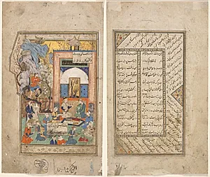 Yusuf and Zulaykha (recto); Text Page, Persian Verses (verso) by Unknown Artist