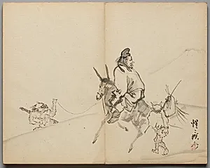 Zhong Kui from Sketch Album by Kawanabe Kyōsai (Japanese, 1831–1889)