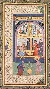 Zulaykha in her palace and as an elderly woman with Joseph (recto), from a Panj Ganj (Five Treasures) of Abd al- Rahman Jami (Persian, 1414–1492) by Mushfiq (Indian, active early 1600s)