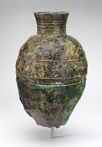 Vessel with six animal friezes